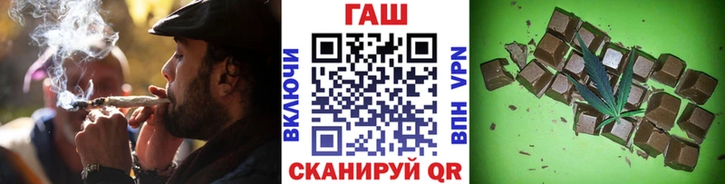 купить наркоту  Козельск  ГАШИШ ice o lator 