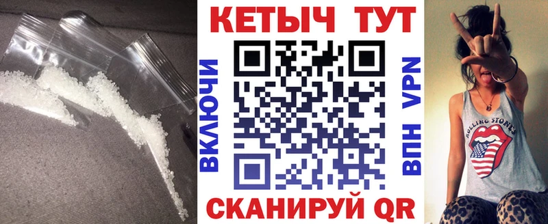 мега tor  Козельск  Кетамин VHQ 