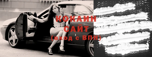 ПСИЛОЦИБИНОВЫЕ ГРИБЫ Белоозёрский