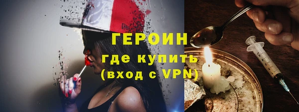 ПСИЛОЦИБИНОВЫЕ ГРИБЫ Белоозёрский