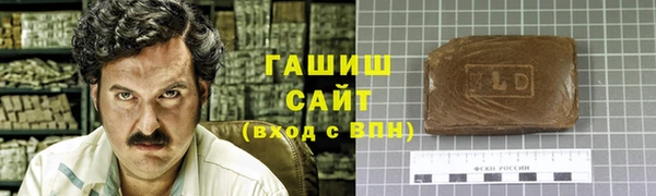 ПСИЛОЦИБИНОВЫЕ ГРИБЫ Белоозёрский