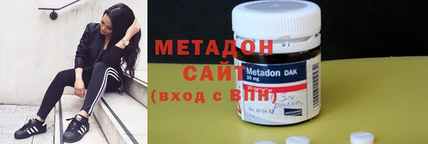 ПСИЛОЦИБИНОВЫЕ ГРИБЫ Белоозёрский