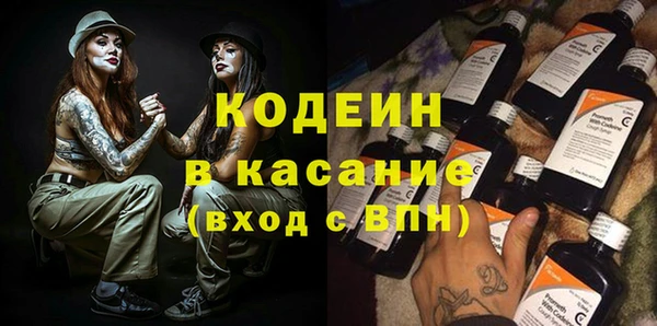 марки nbome Балабаново