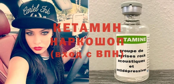 ешки Баксан