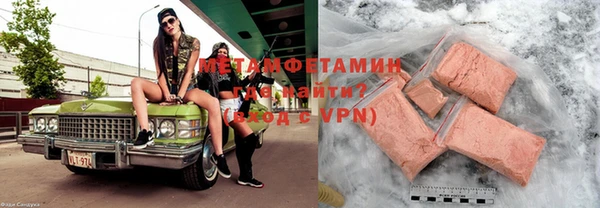 ПСИЛОЦИБИНОВЫЕ ГРИБЫ Белоозёрский