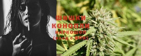кристаллы Беломорск