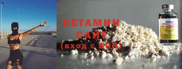 ПСИЛОЦИБИНОВЫЕ ГРИБЫ Белоозёрский
