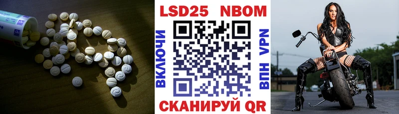 OMG сайты даркнета формула LSD-25 экстази ecstasy Козельск